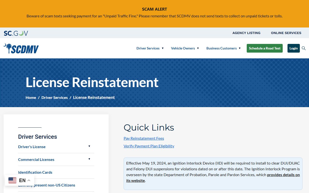Oconee County traffic court records SCDMV license reinstatement page
