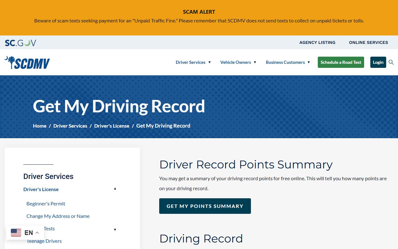 Oconee County traffic court records SCDMV driving record page